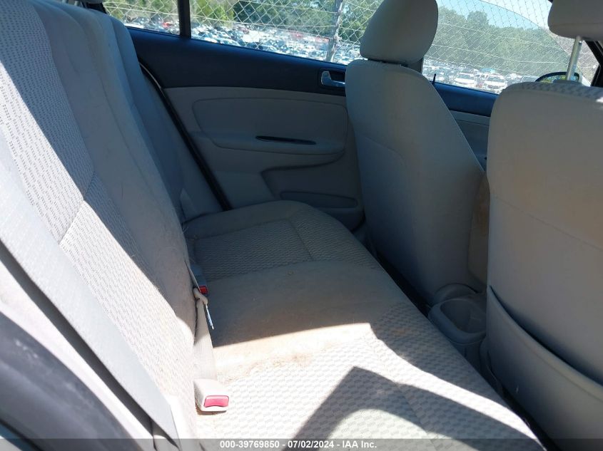 2008 Chevrolet Cobalt Lt VIN: 1G1AL58F287117530 Lot: 39769850