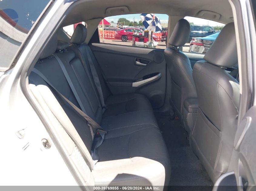 2010 Toyota Prius V VIN: JTDKN3DU0A0046258 Lot: 39769855