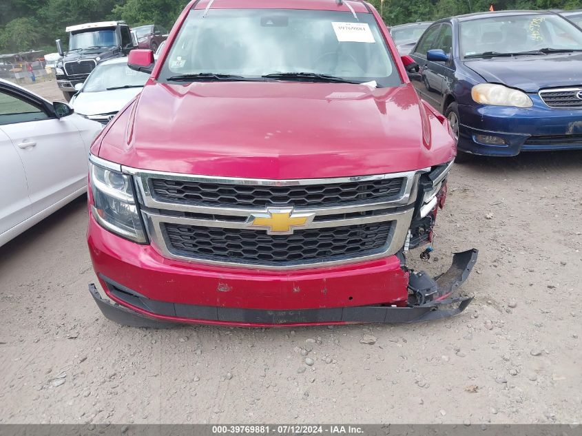 2015 Chevrolet Suburban 1500 Lt VIN: 1GNSKJKC1FR239231 Lot: 39769881