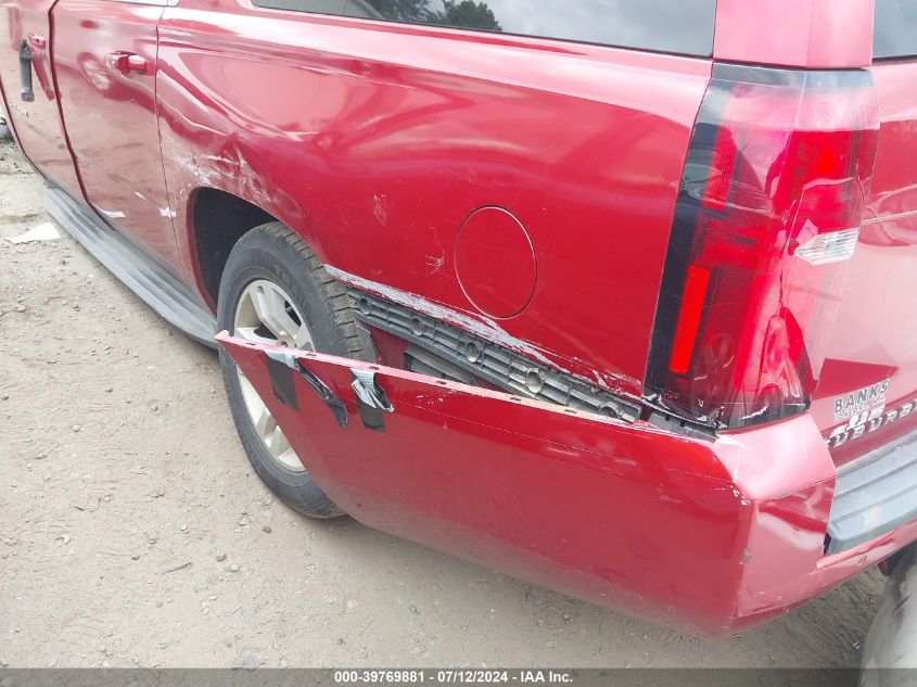 2015 Chevrolet Suburban 1500 Lt VIN: 1GNSKJKC1FR239231 Lot: 39769881