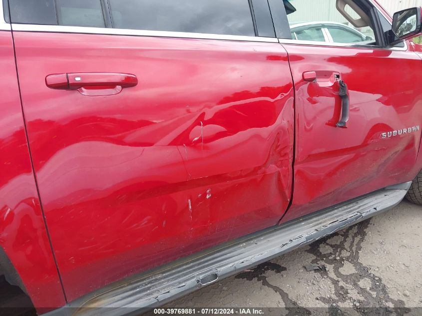 2015 Chevrolet Suburban 1500 Lt VIN: 1GNSKJKC1FR239231 Lot: 39769881