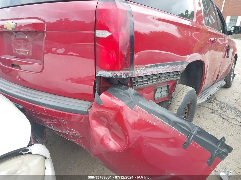 2015 Chevrolet Suburban 1500 Lt VIN: 1GNSKJKC1FR239231 Lot: 39769881