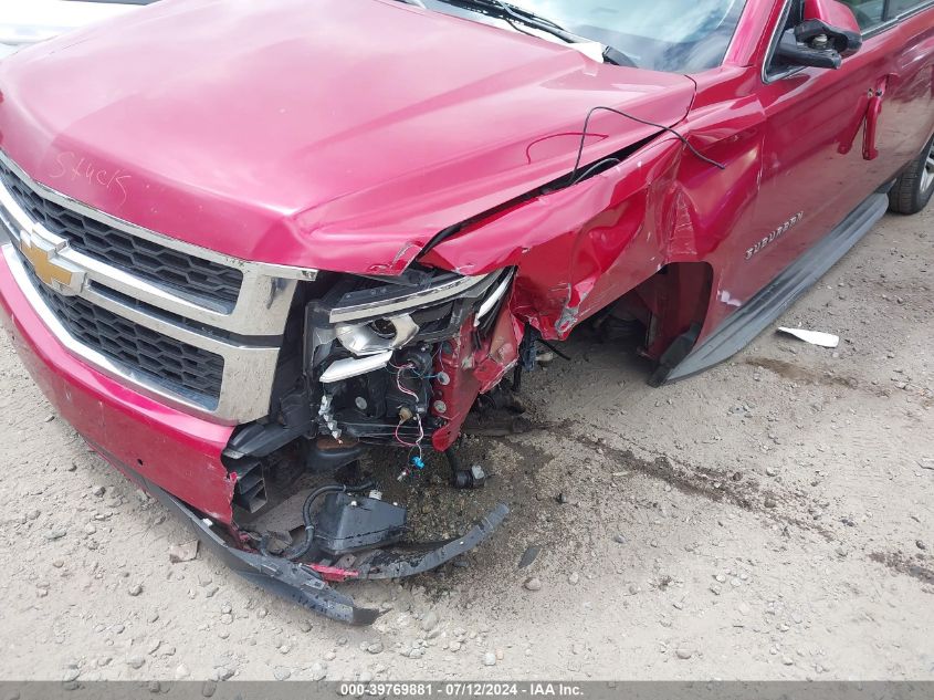 2015 Chevrolet Suburban 1500 Lt VIN: 1GNSKJKC1FR239231 Lot: 39769881