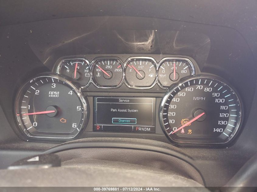 2015 Chevrolet Suburban 1500 Lt VIN: 1GNSKJKC1FR239231 Lot: 39769881