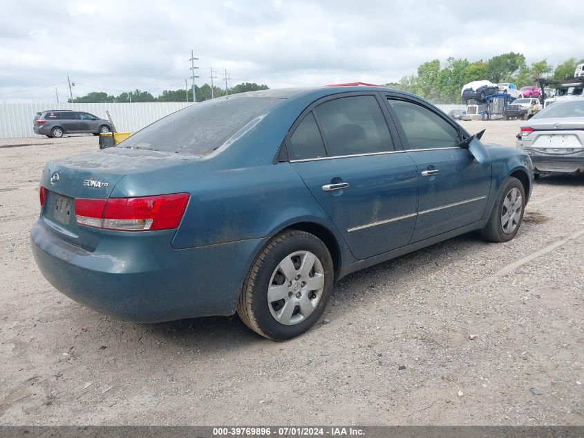 2007 Hyundai Sonata Gls VIN: 5NPET46C37H241134 Lot: 39769896