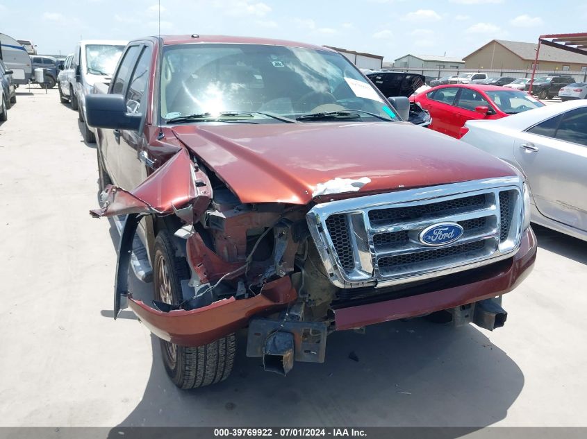 2006 Ford F-150 Lariat/Xlt VIN: 1FTPW12VX6KD90078 Lot: 39769922