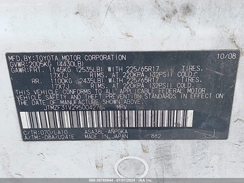 2009 Toyota Rav4 Limited VIN: JTMZF31V295004276 Lot: 39769944