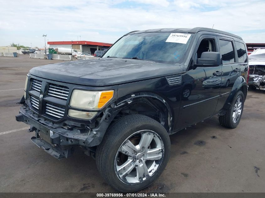 2011 Dodge Nitro Heat VIN: 1D4PT4GK8BW549453 Lot: 39769956