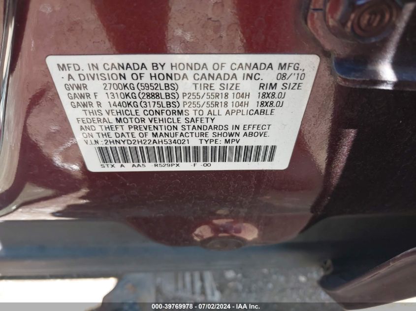 2010 Acura Mdx VIN: 2HNYD2H22AH534021 Lot: 39769978