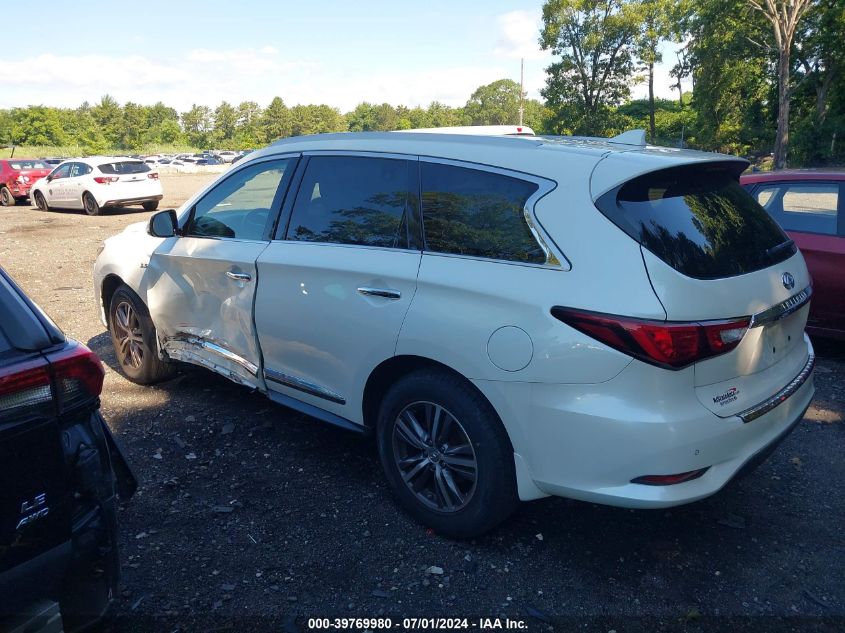 2017 Infiniti Qx60 VIN: 5N1DL0MM7HC526735 Lot: 39769980