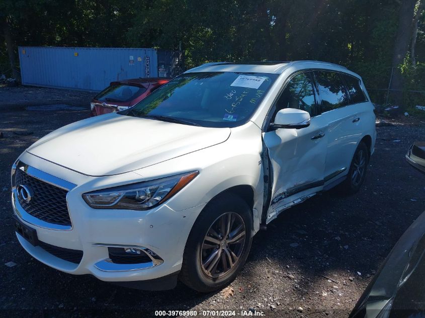 2017 Infiniti Qx60 VIN: 5N1DL0MM7HC526735 Lot: 39769980