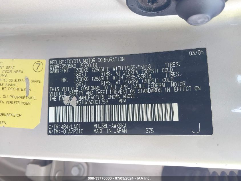 2006 Lexus Rx 400H VIN: JTJHW31U660001759 Lot: 39770000