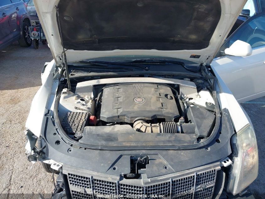 2011 Cadillac Cts Luxury Collection VIN: 1G6DE5EY1B0102122 Lot: 39770054