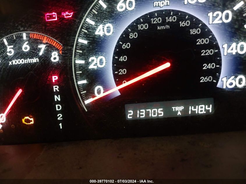 2006 Honda Odyssey Ex VIN: 5FNRL38426B058452 Lot: 39770102