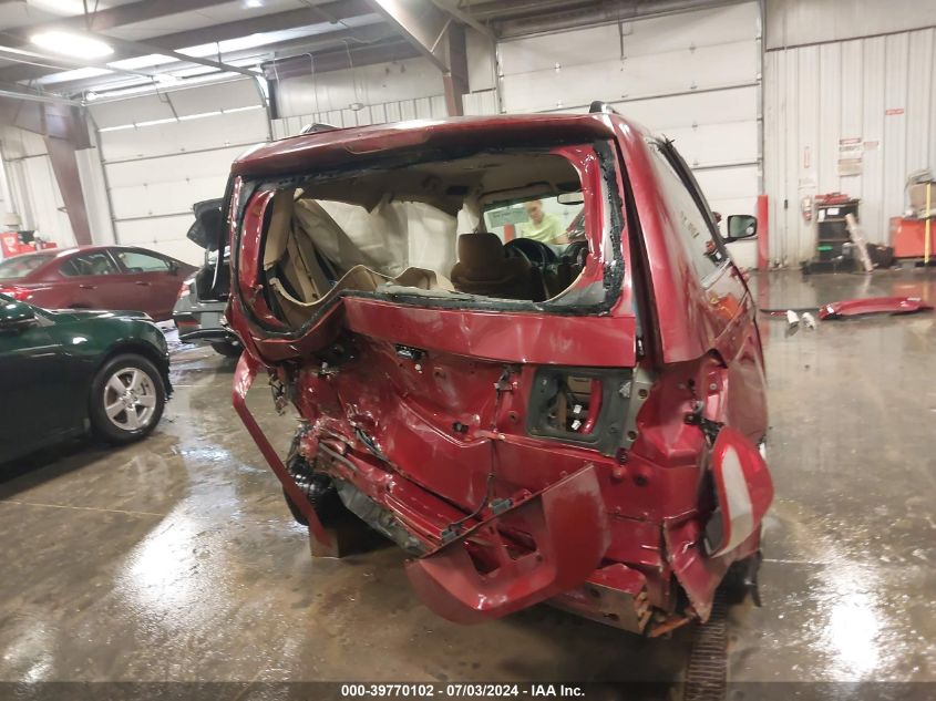 2006 Honda Odyssey Ex VIN: 5FNRL38426B058452 Lot: 39770102