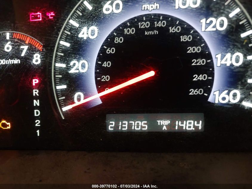 2006 Honda Odyssey Ex VIN: 5FNRL38426B058452 Lot: 39770102