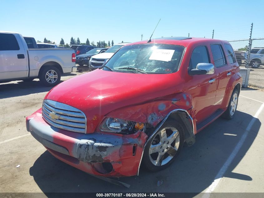 3GNCA53P68S670177 2008 Chevrolet Hhr Lt