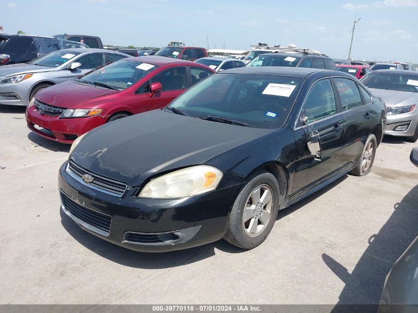 2010 Chevrolet Impala Lt VIN: 2G1WB5EN2A1226657 Lot: 39770118