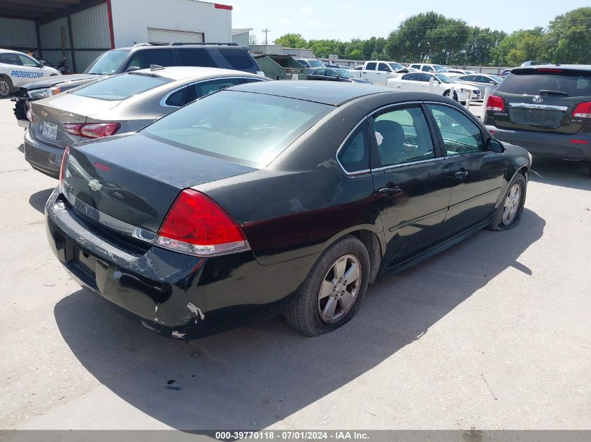 2010 Chevrolet Impala Lt VIN: 2G1WB5EN2A1226657 Lot: 39770118