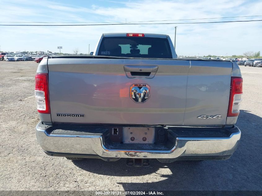 2022 Ram 2500 Big Horn/Lone Star VIN: 3C6UR5JJ3NG202000 Lot: 39770121