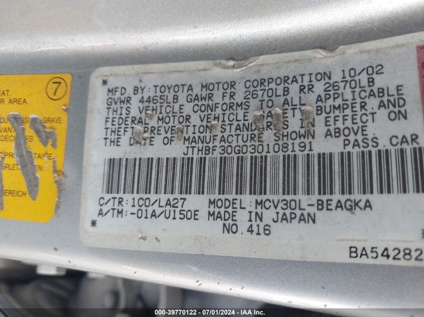 2003 Lexus Es 300 VIN: JTHBF30G030108191 Lot: 39770122