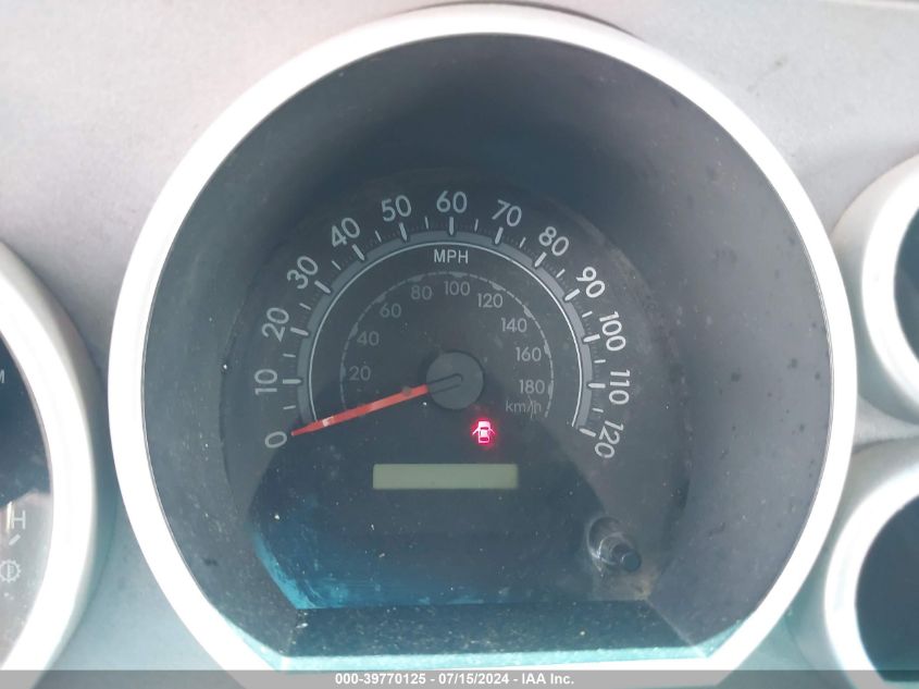 2012 Toyota Tundra Grade 4.6L V8 VIN: 5TFRM5F13CX045602 Lot: 39770125