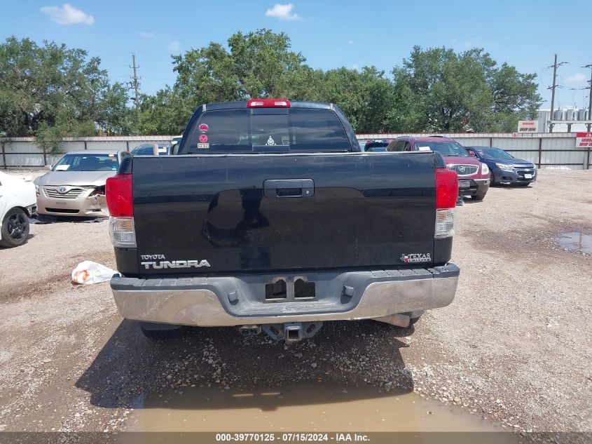 2012 Toyota Tundra Grade 4.6L V8 VIN: 5TFRM5F13CX045602 Lot: 39770125