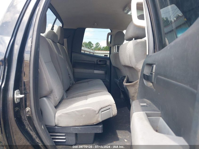 2012 Toyota Tundra Grade 4.6L V8 VIN: 5TFRM5F13CX045602 Lot: 39770125