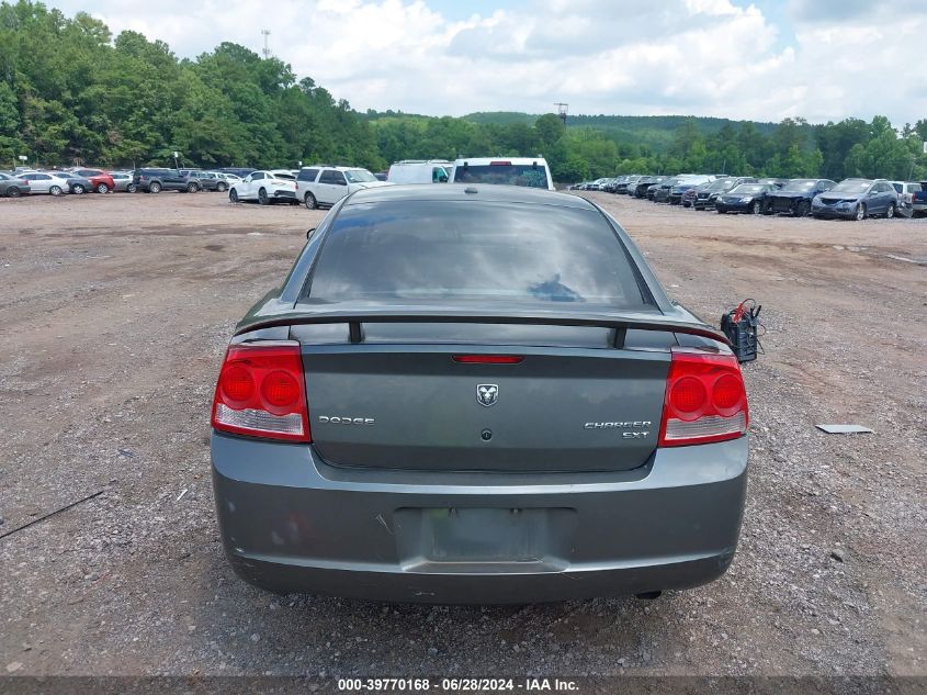 2009 Dodge Charger Sxt VIN: 2B3KA33VX9H630052 Lot: 39770168