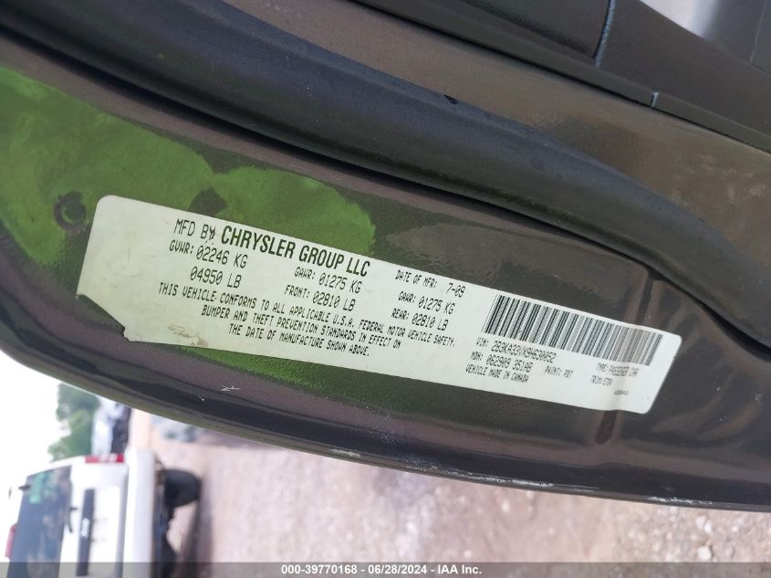 2009 Dodge Charger Sxt VIN: 2B3KA33VX9H630052 Lot: 39770168