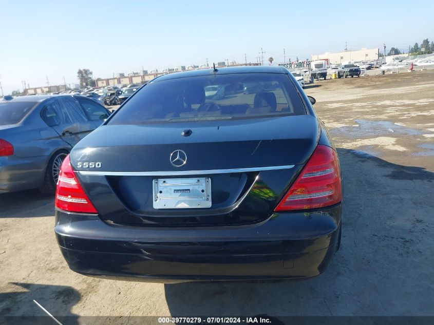 2007 Mercedes-Benz S 550 VIN: WDDNG71X47A076160 Lot: 39770279