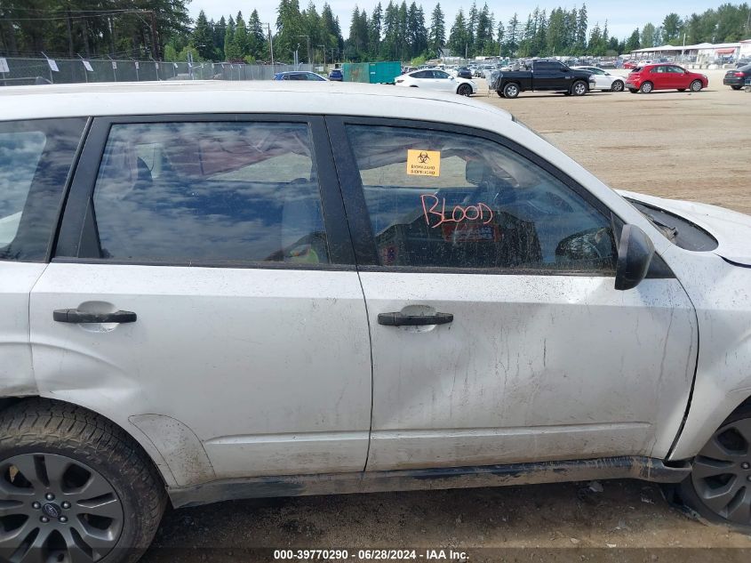 2010 Subaru Forester 2.5X VIN: JF2SH6ACXAG738315 Lot: 39770290