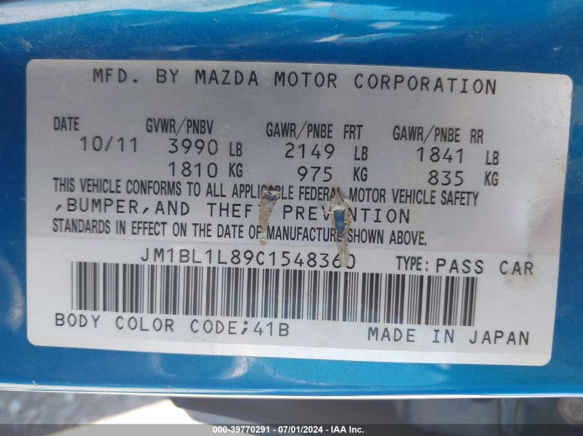2012 Mazda Mazda3 I Touring VIN: JM1BL1L89C1548360 Lot: 39770291