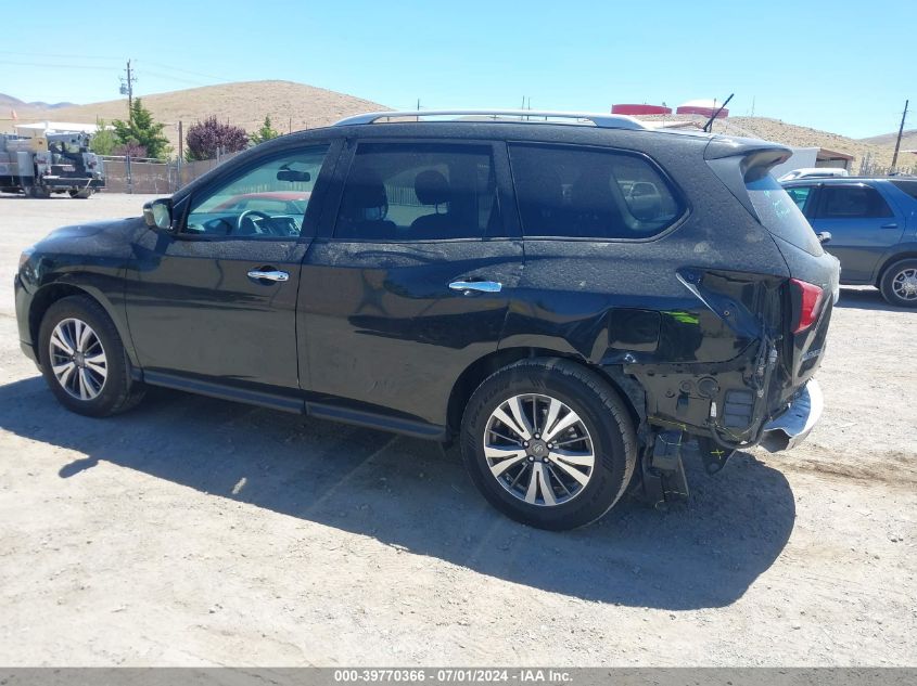 2017 Nissan Pathfinder S VIN: 5N1DR2MN3HC616130 Lot: 39770366