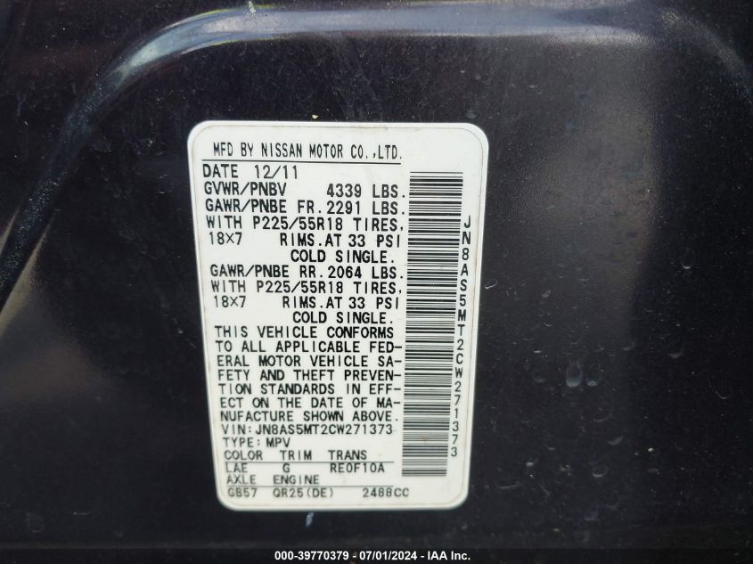 2012 Nissan Rogue Sv W/Sl Pkg VIN: JN8AS5MT2CW271353 Lot: 39770379