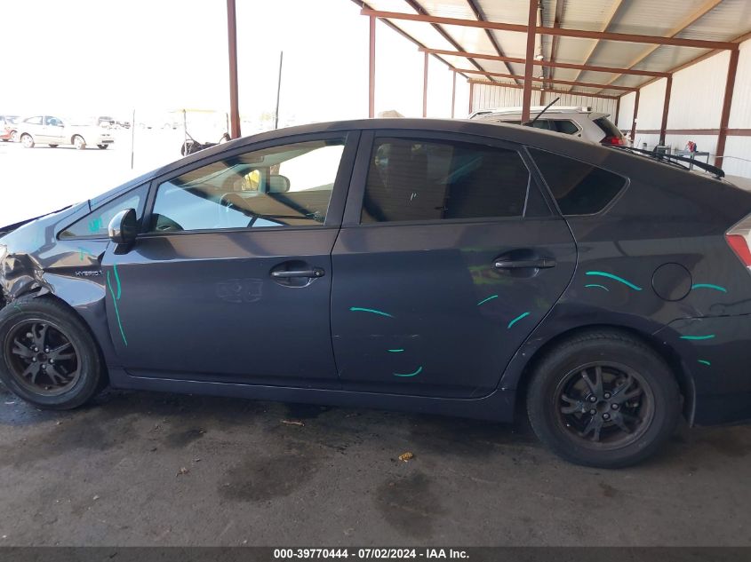 2015 Toyota Prius Two VIN: JTDKN3DUXF2000206 Lot: 39770444