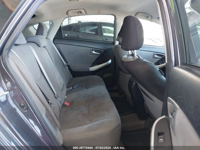 2015 Toyota Prius Two VIN: JTDKN3DUXF2000206 Lot: 39770444