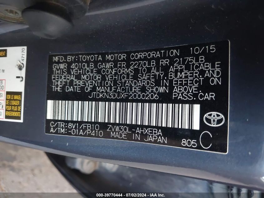 2015 Toyota Prius Two VIN: JTDKN3DUXF2000206 Lot: 39770444