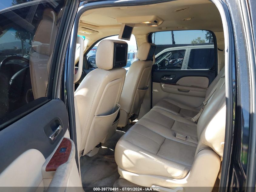 2007 Chevrolet Suburban 1500 Ltz VIN: 3GNFK16347G273953 Lot: 39770491