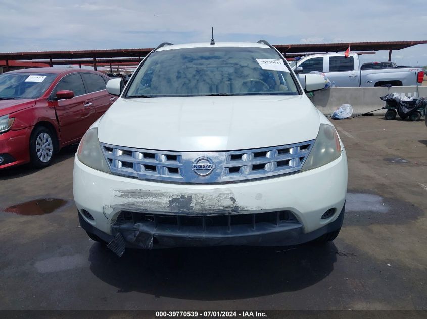 2005 Nissan Murano S VIN: JN8AZ08T75W305108 Lot: 39770539