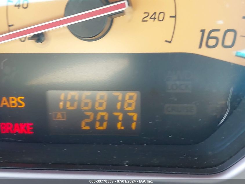 2005 Nissan Murano S VIN: JN8AZ08T75W305108 Lot: 39770539