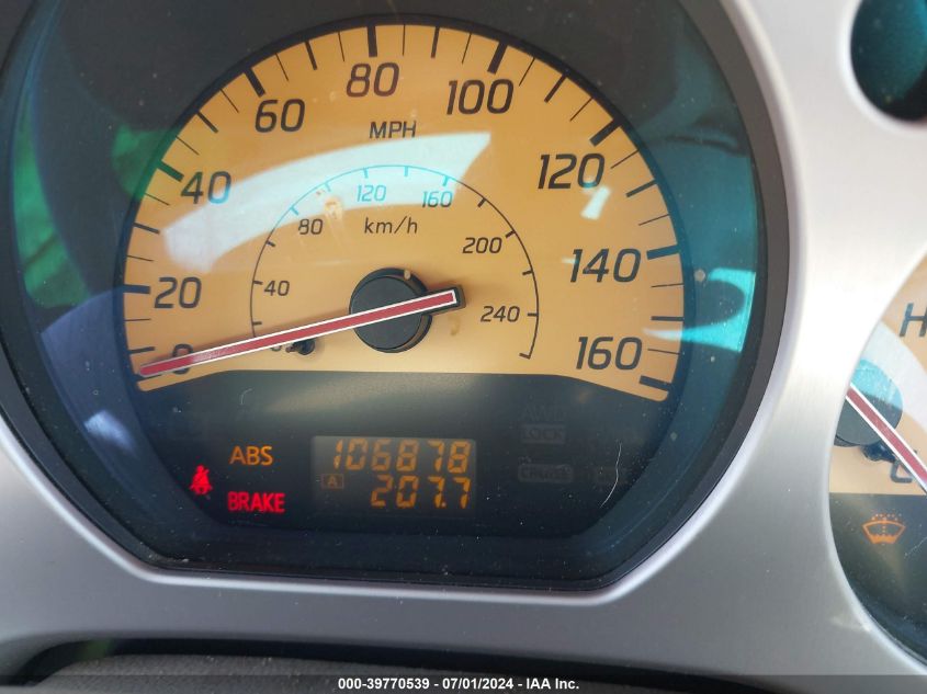 2005 Nissan Murano S VIN: JN8AZ08T75W305108 Lot: 39770539