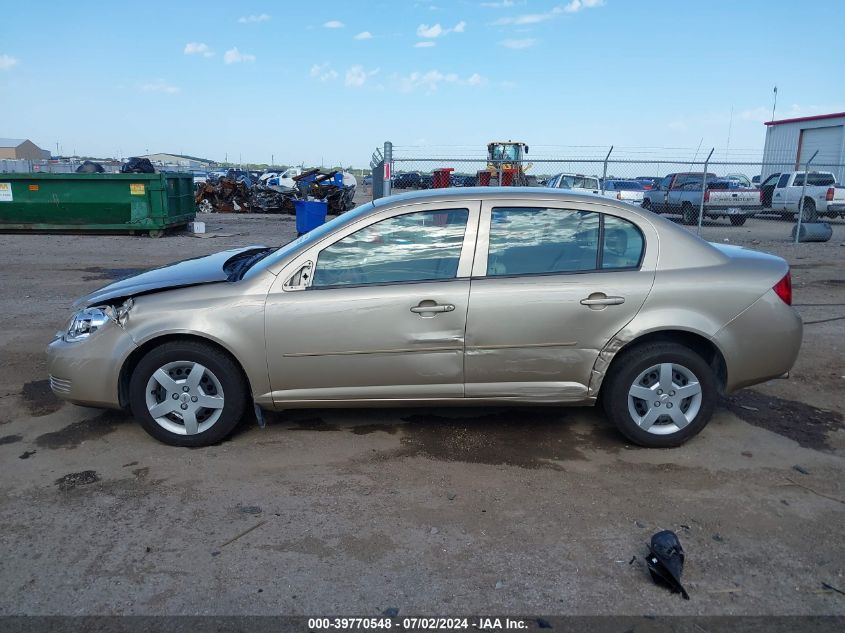 1G1AK52F757579119 2005 Chevrolet Cobalt