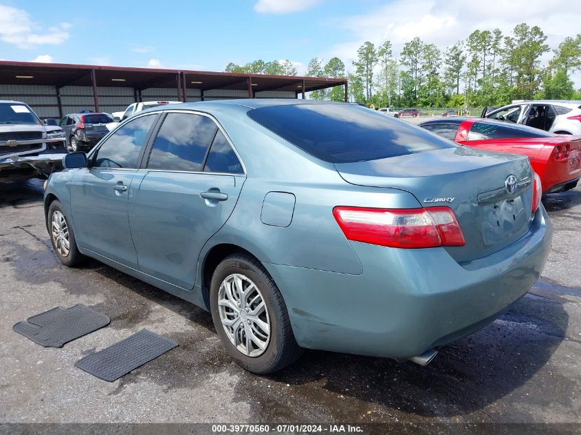 2008 Toyota Camry Le V6 VIN: 4T1BK46K68U574069 Lot: 39770560