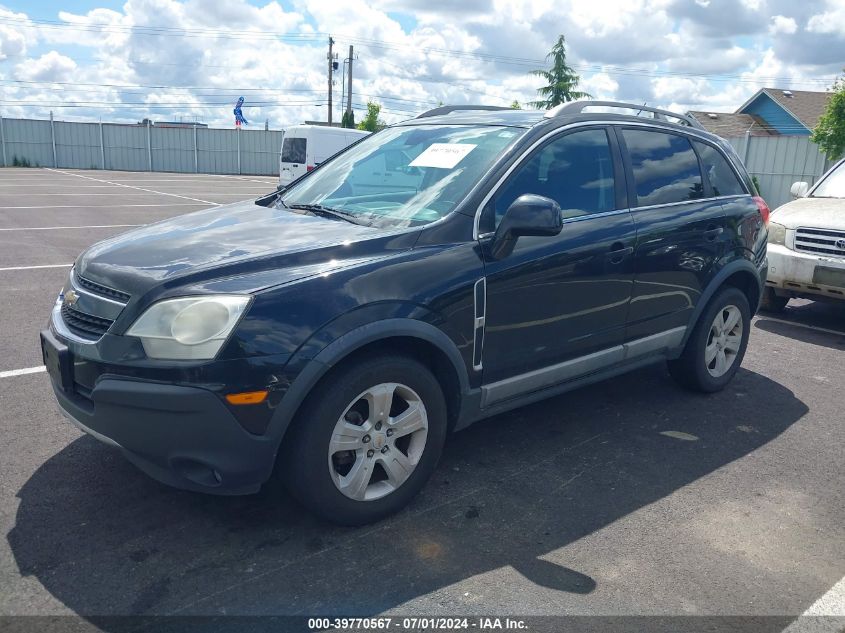 3GNAL2EK9ES607331 2014 Chevrolet Captiva Sport 2Ls