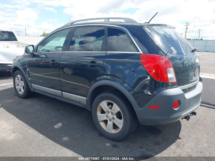 2014 Chevrolet Captiva Sport 2Ls VIN: 3GNAL2EK9ES607331 Lot: 39770567