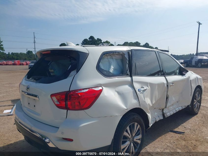 2020 Nissan Pathfinder S 2Wd VIN: 5N1DR2AN2LC581464 Lot: 39770570