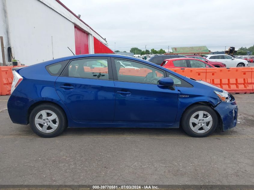2010 Toyota Prius VIN: JTDKN3DU1A0230799 Lot: 39770581