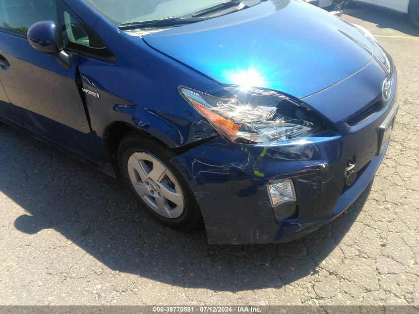 2010 Toyota Prius VIN: JTDKN3DU1A0230799 Lot: 39770581
