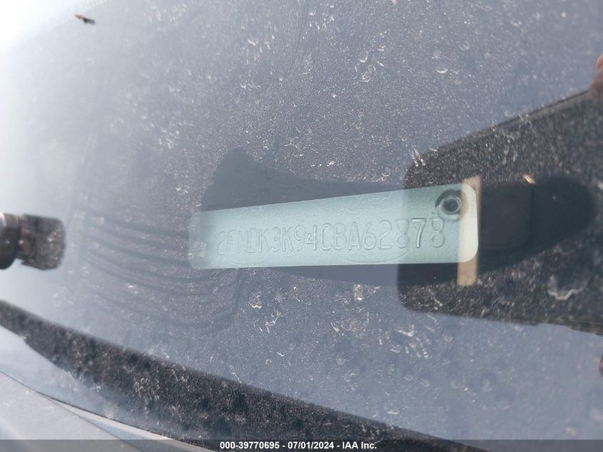 2012 Ford Edge Limited VIN: 2FMDK3K94CBA62878 Lot: 39770695